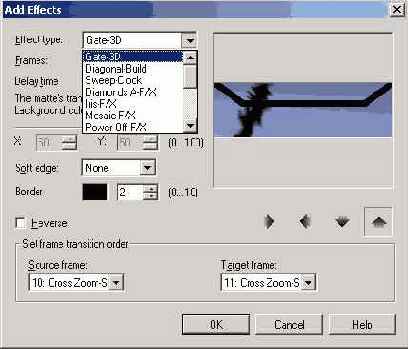 ����������� �������