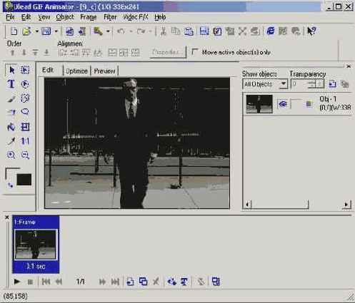 В GIF Animator каждый кадр