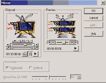Специальные эффекты