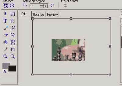 Редактирование кадров анимации