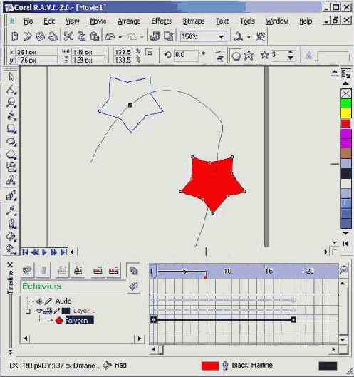 Анимация объектов