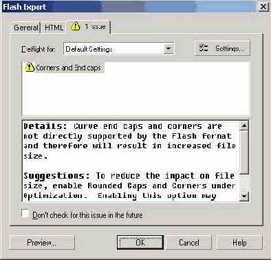 Анимация объектов