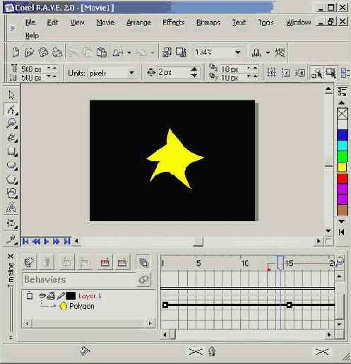 Анимация объектов