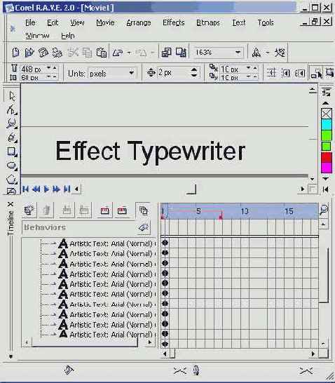 Анимация объектов