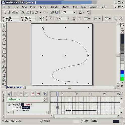 Анимация объектов