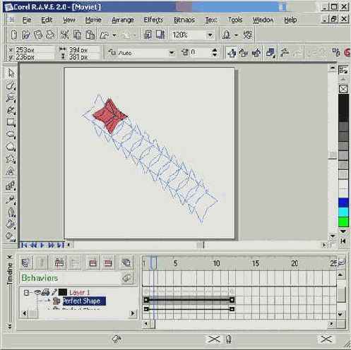 Анимация объектов