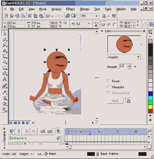 Анимация объектов