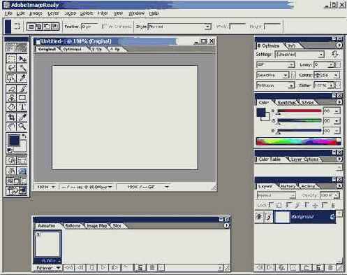 Хотя программа ImageReady может быть