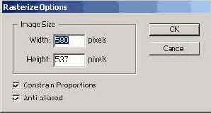 Хотя программа ImageReady может быть