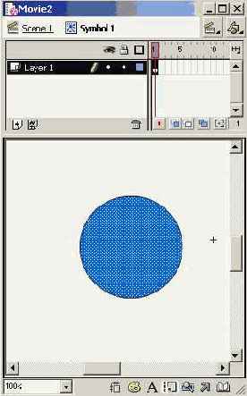 Начало работы над фильмом