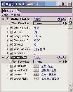 Применение эффектов