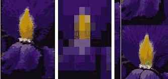 Применение эффектов