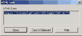 Просмотр анимации