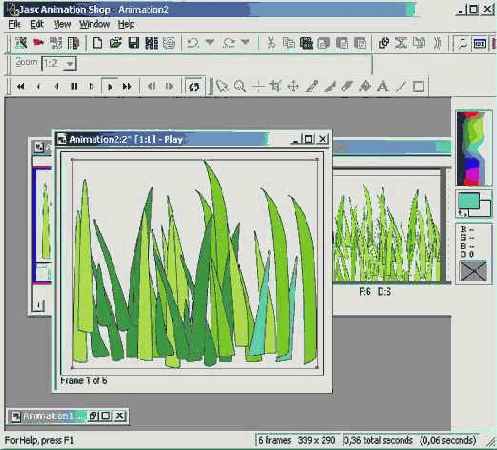 Просмотр анимации