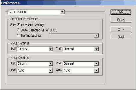 Просмотр и сохранение анимации
