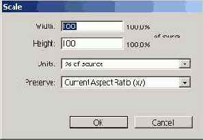 Работа со слоями
