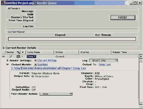 Сохранение фильма