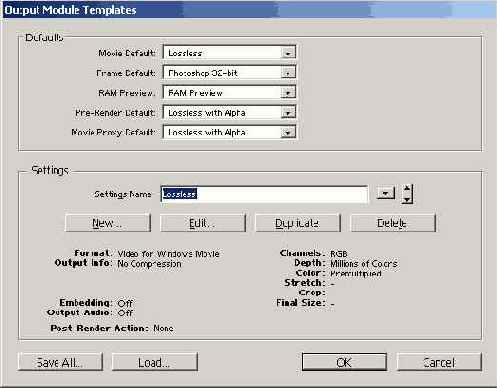 Сохранение фильма