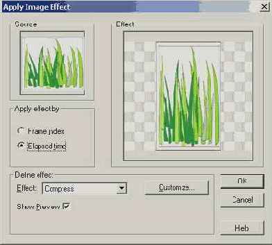 Создание анимации