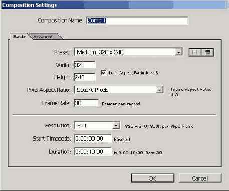 Создание композиции