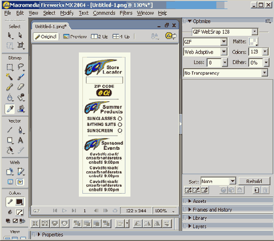 ������ �������� ���������� ���� ���������� ����������������