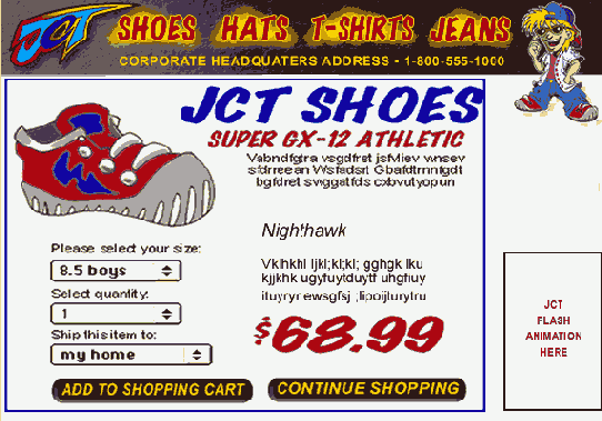 �� ���� ������� ������� ���������