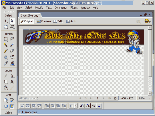 � ������� ��������� ������ ������ ����� �������