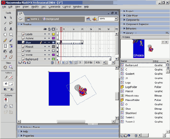 ������� ����� ��������� �� �����