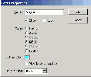 ���������� ���� Layer Properties