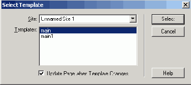 ���� �� �������� ������� ������