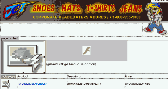 ����������� ������ �� �����������