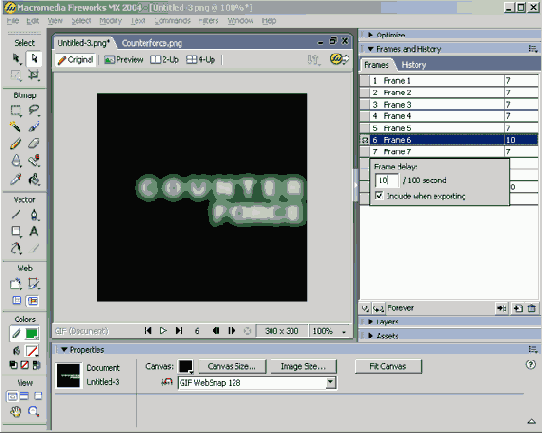 �������� ���������� ����������������