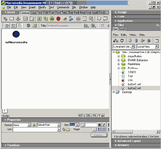 ������ �������������� � Dreamweaver MX