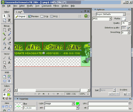 ������ Optimize ����� ������������
