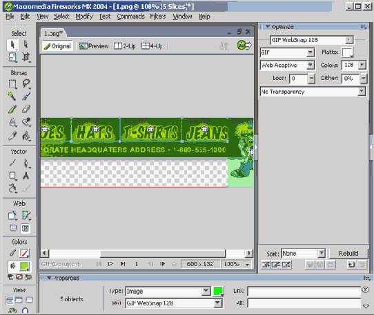 ������ Optimize ����� ����� ������������
