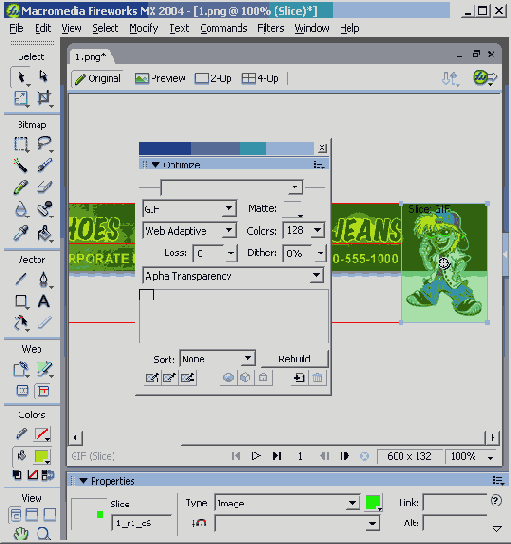 ������ Optimize ��������� ��������������