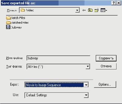 ����� ������ �� ������ Add All