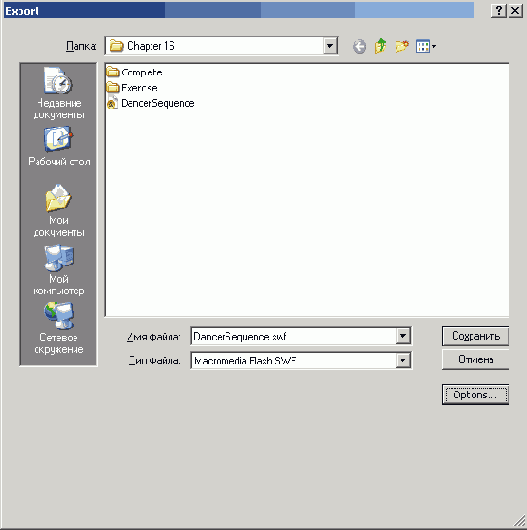 ������������������ ������ Fireworks