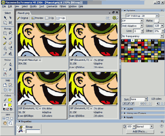 ��� ���������� ������� ������