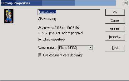 � ���������� ���� Optimize Curves