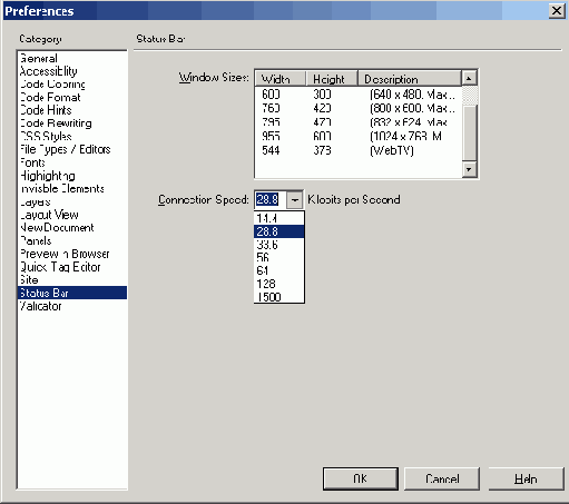 � ���������� ���� Preferences
