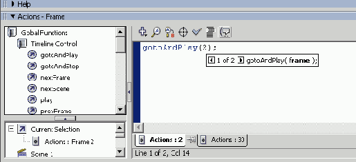� ���� Bandwidth Profiler �� ������