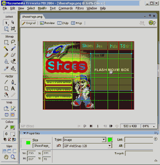 � ���� ������� �������� �������