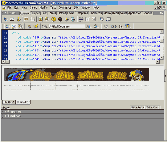 ������� ��� ����� �������� ��������