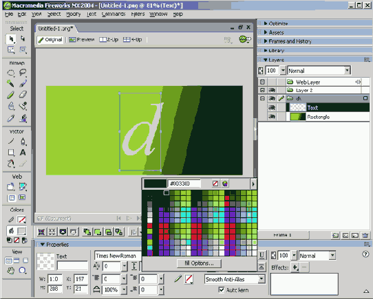 ����� ��������� �� ����� ����� � ��������������� � ���� �������