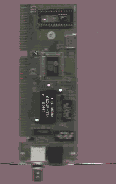 Сканирование объемных предметов