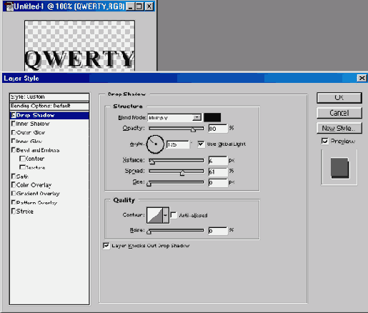 Создание теней
