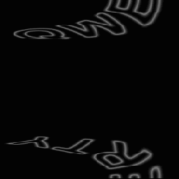 «Сверкающий текст»