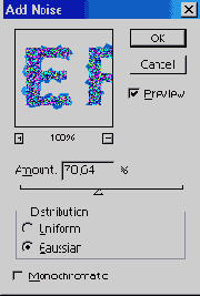 «Ледяной текст»