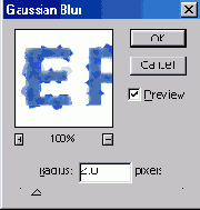 «Ледяной текст»